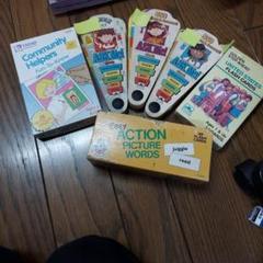 Ask Me Golden Books 英語教材まとめて6点セット 中古 Ask Me Golden Books 英語教材まとめて6点セット 中古 - メルカリ