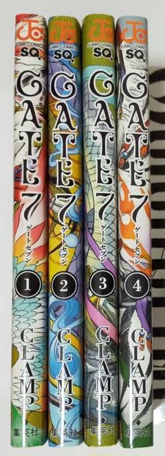 2025年最新】GATE7の人気アイテム - メルカリ