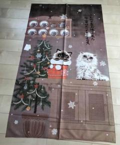 ☆未使用☆ のれん☆ ねこ ふゆ クリスマス 猫 85X150cm【日本製】