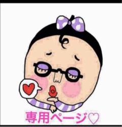 新作♡adnisis デニムスカート