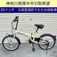 m68734760626_1.jpg?1748057960