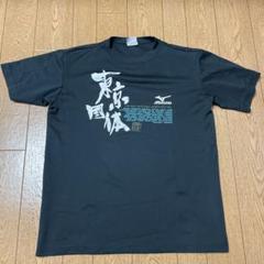 DESCENTE バレーボール 【VOLLEYBALL】半袖バレーボールシャツ