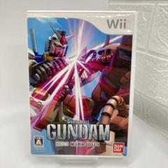機動戦士ガンダム MS戦線 0079　Wii　ガンダム