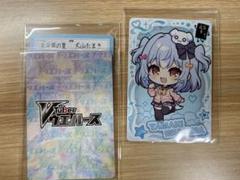レア⭐︎ハシヅメユウヤ初期⭐︎おまけ15点つき 希少作品】ハシヅメユウヤ - メルカリ