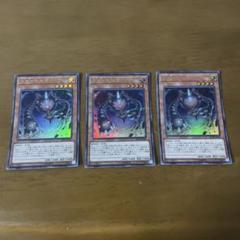 2025年最新】遊戯王 パラレルの人気アイテム - メルカリ