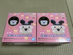 みみっち ルームライト たまごっち