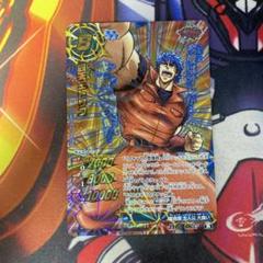 トリコカード　レア44枚 525060.png.l_thumbnail.jpg?renewal