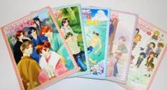 CD付 絶版 フルハウスキス アンソロジーコミック 5冊 条件付未開封ゲーム有り