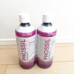 doTERRA - ♡フォロー割あり♡ doTERRA ドテラ ミネラル カシス 12本セット Amazon | doTERRA ドテラ サプリメント ミネラル オリジナル