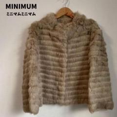 MINIMUM ミニマムミニマム ラビットファー ジャケット ショートコート