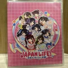 【新品未開封】 iLiFE アイライファー専用 キンブレ ペンライト 純正品 iLiFE! アイライファー専用 キンブレ - メルカリ