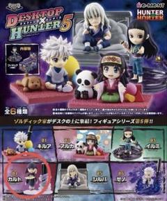 キルア　カルト　ゾルディック家　アクリルカード　第5弾 2025年最新】HUNTER×HUNTERカルトの人気アイテム - メルカリ