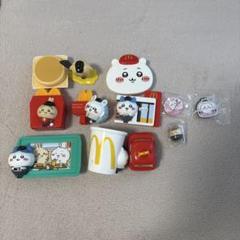 ちいかわ グッズ まとめ売り くら寿司 マクドナルド マクドナルド ちいかわ コンプリート8個セット くら寿司 おまけ