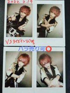 サイン入りあり】Azavanaアザバナ S1TKさんチェキ 4枚セット