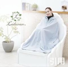 YOSA バーニングハーブ 10袋 714iJJYujPL._UF350,350_QL50_.jpg