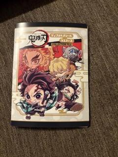 鬼滅の刃 ディフォルメシール　シークレットあり