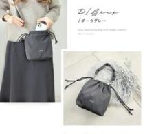 2way ショルダー 巾着 斜めがけ ショルダーバッグ ミニバッグ