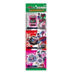 【新品未開封】DXレジェンドライダーゴチゾウセット 02 仮面ライダーガヴ