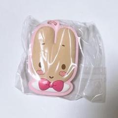 シークレットラバーミラーキーホルダー マロンクリーム サンリオ