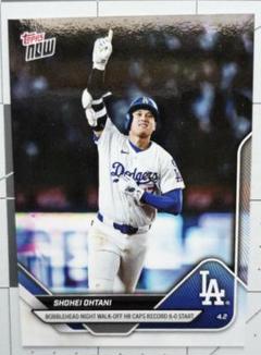 【未開封】Shohei Ohtani ボブルヘッドセット MLB 大谷翔平 ドジャース ボブルヘッド 【球場配布】Shohei