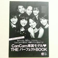 CanCam専属モデルTHEパーフェクトBOOK
