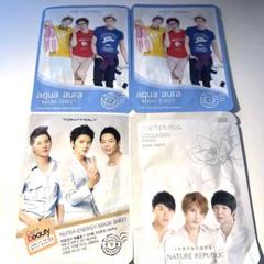 JYJ ネイチャーリパブリック非売品現地限定品 楽天市場】【公式】ジンセンロイヤルシルクエマルジョン120ml