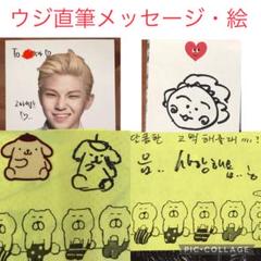 SEVENTEEN - SEVENTEEN ウジ ウジの指紋付き 直筆サイン ポラロイド SEVENTEEN ウジ ウジの指紋付き 直筆サイン ポラロイド