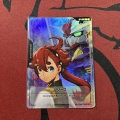 3⭐️スレッタ＆ガンダム・エアリアル 10枚】ガンダムカードゲーム Vジャンプ9月 Vジャンプ9月特大号についてくる『ガンダムカードゲーム』の付録