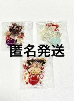 プリティーオールフレンズ 白玉みかん 黒須あろま アクリルスタンド ボード アイドルランド プリパラ 黒須あろま 白玉みかん アクリル