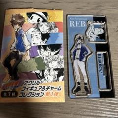 家庭教師ヒットマンREBORN アクリルフィギュア＆チャーム