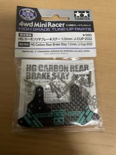 ベイブレードHMS デュアルシューター、ラバーグリップ ベイブレードHMS デュアルシューター、ラバーグリップ | Shop at