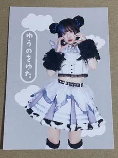 NANIMONO 遊乃ヲユタ ソロ チェキ セット NANIMONO 遊乃ヲユタ ソロ チェキ セット Amazon.co.jp: 遊乃