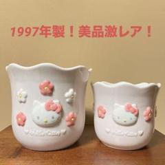 2025年最新】ハローキティ植木鉢の人気アイテム - メルカリ