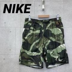 NIKE ナイキ ハーフパンツ ショーツ カモフラ メンズ L マルチカラー