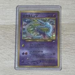 m68740473393_1.jpg?1691416891