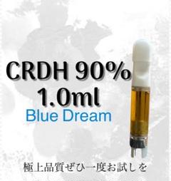 CRDHリキッド 1ml H4CBD CBNO Wedding Cake - メルカリ