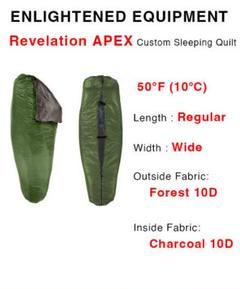 2025年最新】enlightened equipment revelation apexの人気