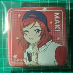 2025年最新】ラブライブ! μ's 西木野真姫 缶バッジの人気