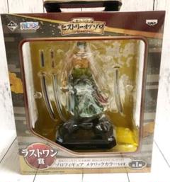 ワンピース 一番くじ ヒストリーオブゾロ ラストワン賞 ゾロフィギュア