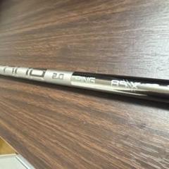 4U用 PING TOUR 2.0 CHROME ピンツアー クローム 85X Ping Tour 2.0 Chrome 85 X 85g Stiff 38
