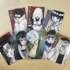 NARUTO ホロクリアカード8枚セット キバ ヒナタ シノ 綱手