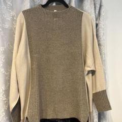 2025年最新】Gready Brilliant レディース ニット・セーターの