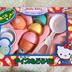キティ　ままごとトントン　ニューアイスをどうぞ キティ ままごとトントン ニューアイスをどうぞ - メルカリ