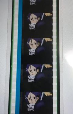 ソードアートオンライン コマフィルム 2025年最新】sao フィルムコマの人気アイテム - メルカリ
