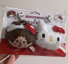 ハローキティ モンチッチ ぬいチャームセット ぬいぐるみ コラボ