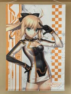 2025年最新】セイバー タペストリーの人気アイテム - メルカリ