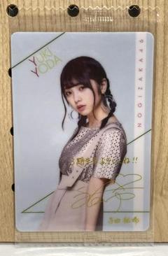 セブン限定  乃木坂ウエハース 私服verメインビジュアルver 新品未開封 セブン-イレブン限定】乃木坂46ツインウエハース｜発売日：2018