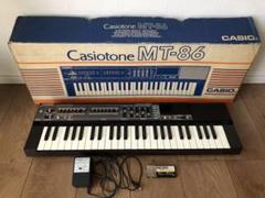 Casio MT-86☆シンセサイザー☆セミアナログ式☆1985年☆日本製☆ Casio MT-86☆シンセサイザー☆セミアナログ式☆1985年☆日本製