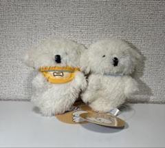 【非売品】ふわっち　ぬいぐるみD【送料無料】 新品】ふわっち 7周年 ぬいぐるみ ふわっちくん&ふわっちちゃん