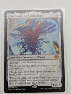 MTG 引き裂かれし永劫、エムラクール　アーティストプルーフ Foil】《引き裂かれし永劫、エムラクール/Emrakul, the Aeons